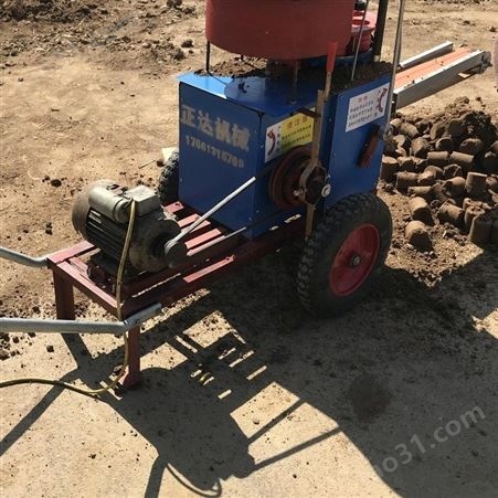 泥土压块打钵机 移栽装土打钵机 培养土压块机