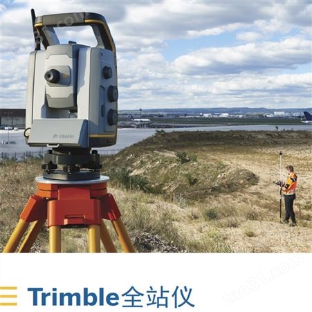 天宝/Trimble S9 0.5秒 机器人超式全站仪高层大楼倾斜监测矿区沉降水库大坝自动化监测