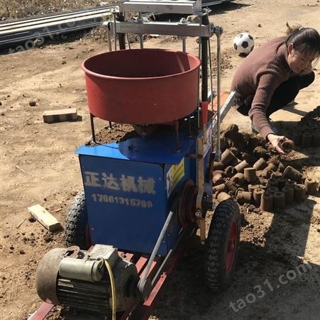 泥土压块打钵机 移栽装土打钵机 培养土压块机