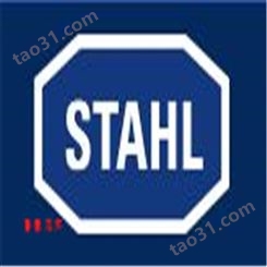 德国STAHL插头插座 8579/11-406