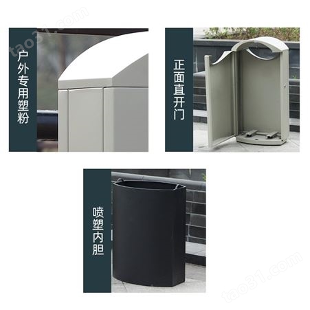 不锈钢户外分类垃圾桶 公共场合环保 室外四色收纳果皮箱定制