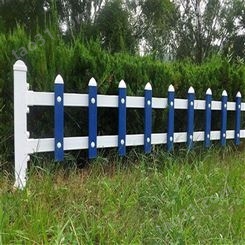 陕西西安草坪护栏 PVC草坪护栏 锌钢护栏 绿化隔离护栏