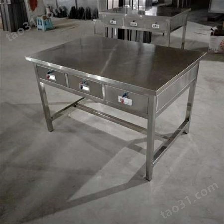 中多浩 不锈钢桌面工作台304案板工作台不锈钢工作台桌子双层定制