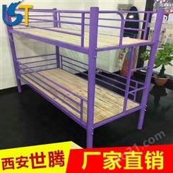 双层架子床 厂家双层架子床 学校组合床 钢制架子床 厂家架子床