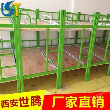 双层架子床 厂家双层架子床 学校组合床 钢制架子床 厂家架子床