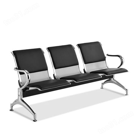 中多浩机场椅公共连排椅医院候诊椅银行等待椅三人位加皮垫