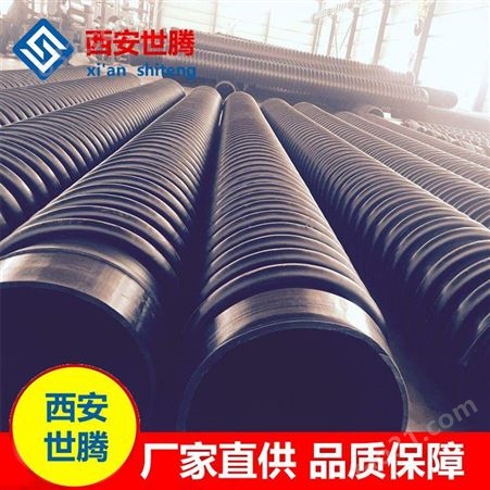  克拉管 HDPE缠绕结构壁增强克拉管 聚乙烯管 现货充足 欢迎订购