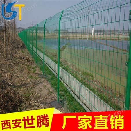 机场防爬围栏网/火车站周边围栏网围网 围栏防护网