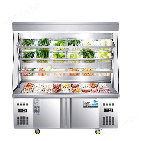 冷藏冷冻柜|蔬菜保鲜柜|冷藏柜商用