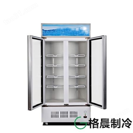 商用饮料柜|立式单门保鲜柜|冷藏展示柜