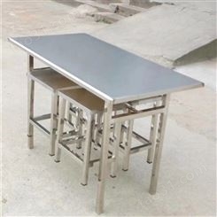 安徽快餐桌椅 玻璃钢快餐桌椅