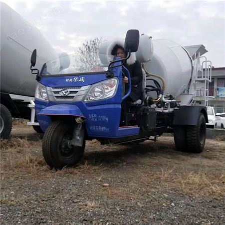 散装水泥搅拌罐车 水利工程限高三马子罐车 加长出料口三轮罐车