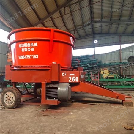 厂家直供 立式有机肥粉碎机设备 秸秆牛粪粉碎机 福鑫价格合理 草料粉碎机