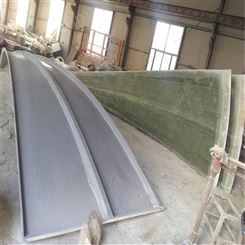 鼎盈厂家生产 弧形盖板 手糊拱形盖板 玻璃钢污水罩