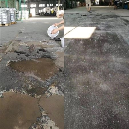 上海修补水泥破损混凝土地面