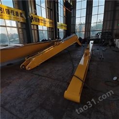 斗山225拆迁挖机臂 定做23米拆楼臂厂家