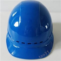 智科-玻璃安全帽 伐木油田作业安全帽 电力施工耐绝缘保护帽 规格可定制