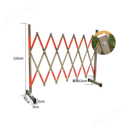 驰庭玻璃钢伸缩围栏 管式可移动片式 管式电力施工警示隔离栏