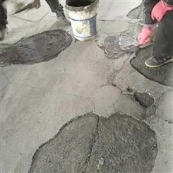 坑洞地面自流平水泥修补砂浆施工方式 杭州诺文直销