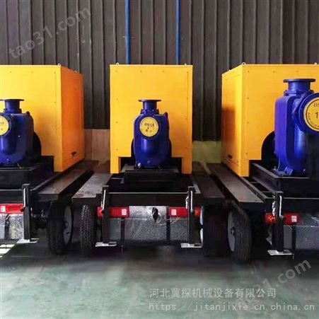 冀探 CXT- 300 大排量抽水 防汛柴油 应急电动救援泵车