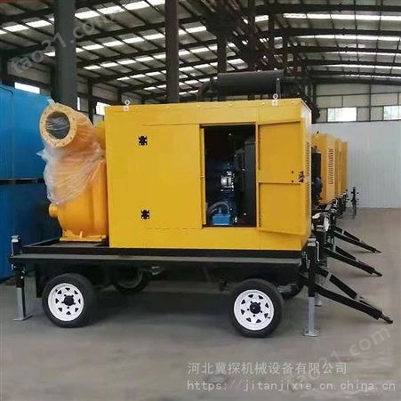 冀探 CXT- 300 大排量抽水 防汛柴油 应急电动救援泵车