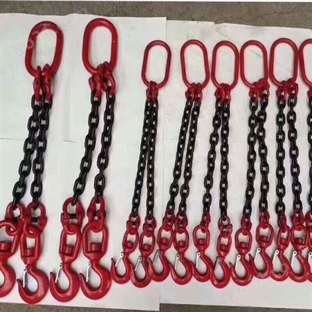 链条吊索具的使用注意事项 青岛吊索具批发价格
