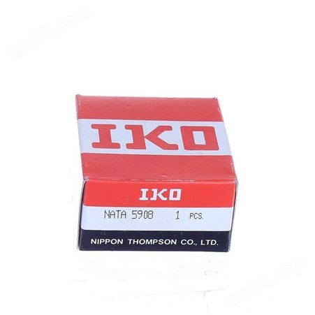 现货销售日本IKO轴承-NATB5902复合滚针轴承
