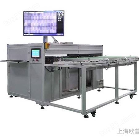 铝型材设备框架定制厂家上海善昶SunflareEL缺陷检测设备 机架
