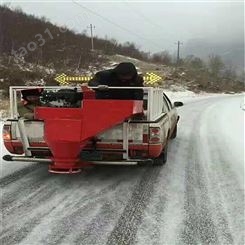 离心式撒布机 皮卡车用融雪撒布机 江西南昌安装方便