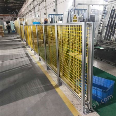 工业围栏定制厂家上海善昶Sunflare设备安全围栏