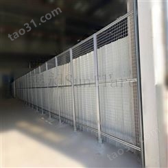 工作站防护栏定制厂家上海善昶Sunflare铝塑铁丝围栏