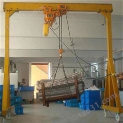 5吨电动葫芦航吊移动式升降龙门吊单梁门式起重机龙门架定制