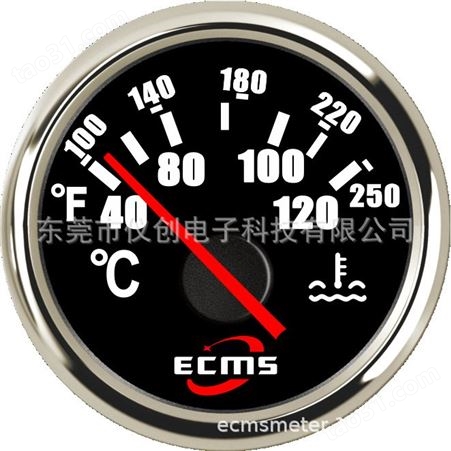 仪创 ECMS 801-00015 发动机组 水温表 黑色表盘+黑色前盖 质保两年
