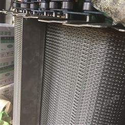 川达厂家供应输送机械网带不锈钢窑炉高温网带玻璃机械网