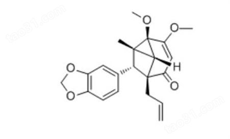 生物 对照品  异风藤奎醇A Isofutoquinol CAS 62499-70-1