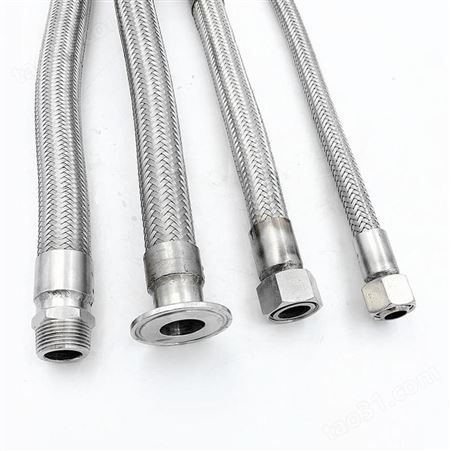 聚邦厂家定制 法兰式金属软管 耐温耐压304不锈钢波纹管 不锈钢金属软管