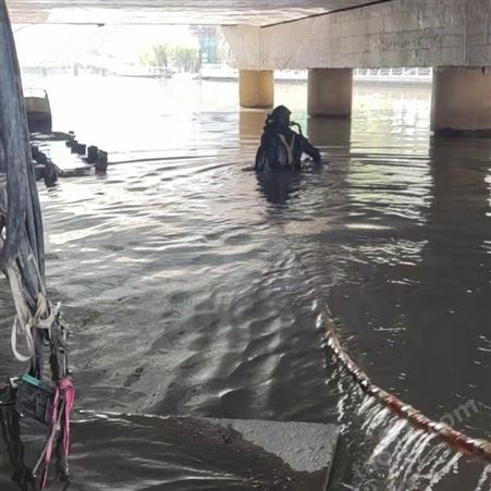 宿州水下封堵水下摄像拍照厂家