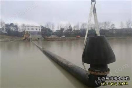 白沙县过江沉管安装公司-水下管网安装