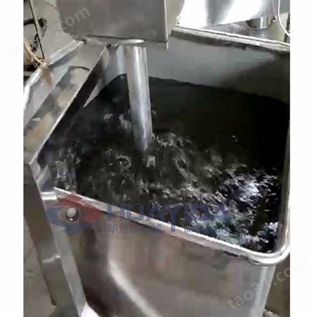 商用盐水制备器 盐水调解机 变频式盐水制备器 可考察订购