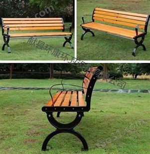 献县环康实木公园椅 景观园林排椅 铸铝脚坐凳 厂家定制批发