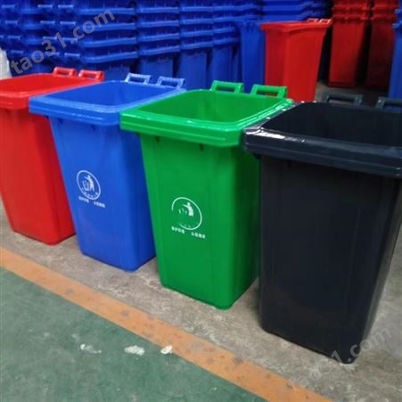 萍乡市塑料环卫垃圾桶厂家