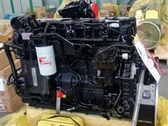 供应康明斯工程机械用电喷国三发动机QSB6.7-C190总成