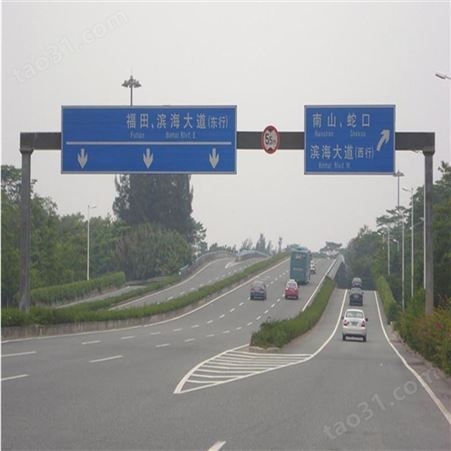 交通监控信号杆 交通道路标志杆 高速龙门架 路美制造