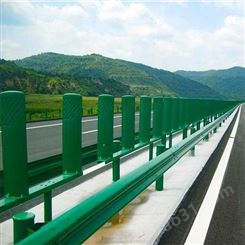 乡村公路波形护栏 高速防撞栏板 安全结实耐用不褪色
