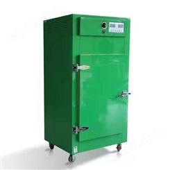 蚕茧烘干机 工业烘干机 高温热泵烘干机