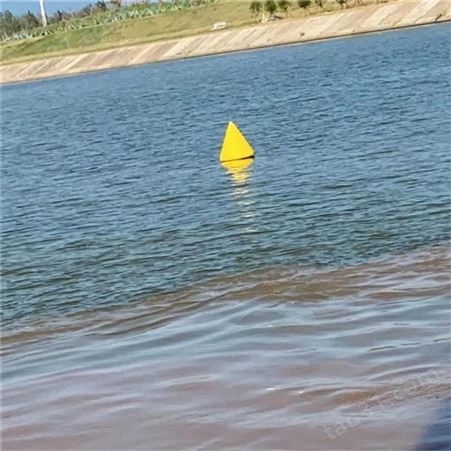 天蔚塑料内河警示浮标 航道隔离锥形直径700*900小型浮标