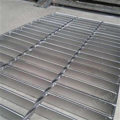 热镀锌网格板钢格栅板 电厂钢结构平台格栅 停车场排水篦子沟盖板 欢迎定制