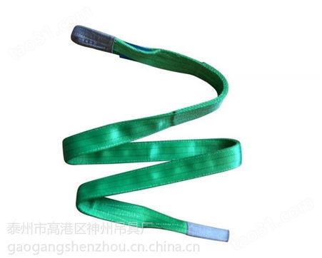 SW063神州SW063的扁平吊带、环形扁平吊带柔性吊带吊装带
