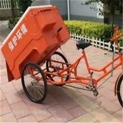 卢龙县 垃圾桶 移动岗亭车