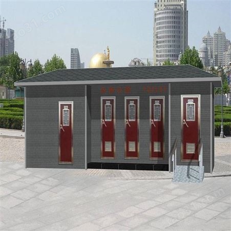 北京景区移动厕所厂家，生态公共卫生间。